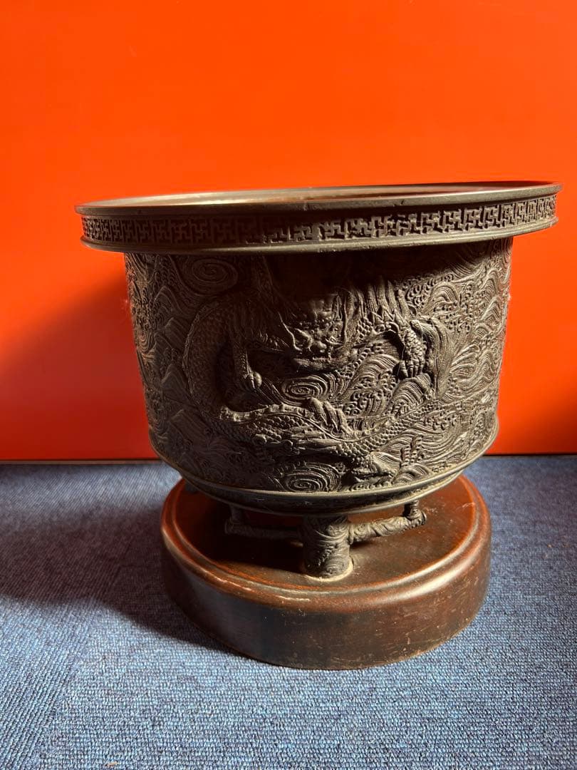 1232  骨董品　龍文　火鉢　時代物