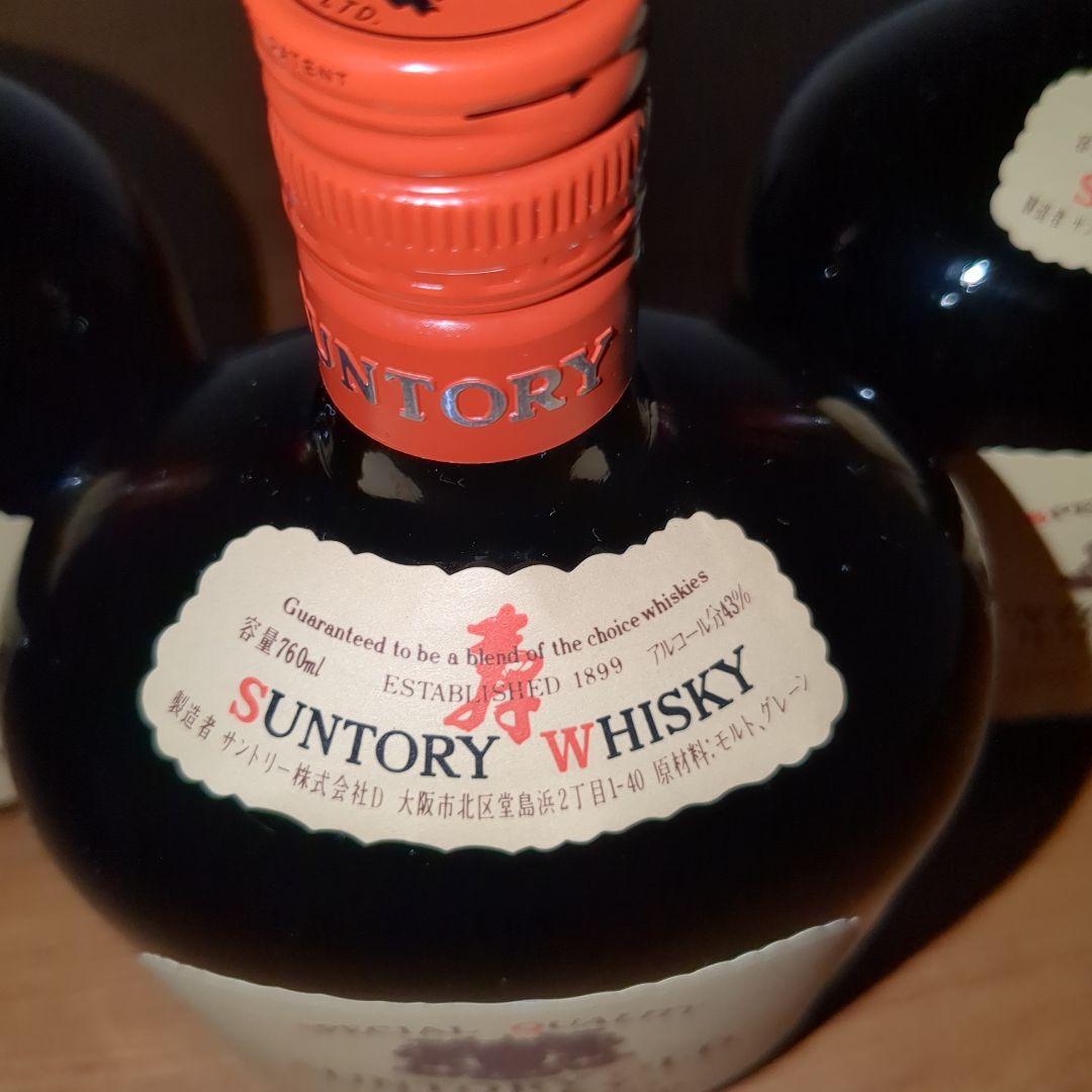 SUNTORY OLD WHISKY 760ml 43%　 特級3本セット