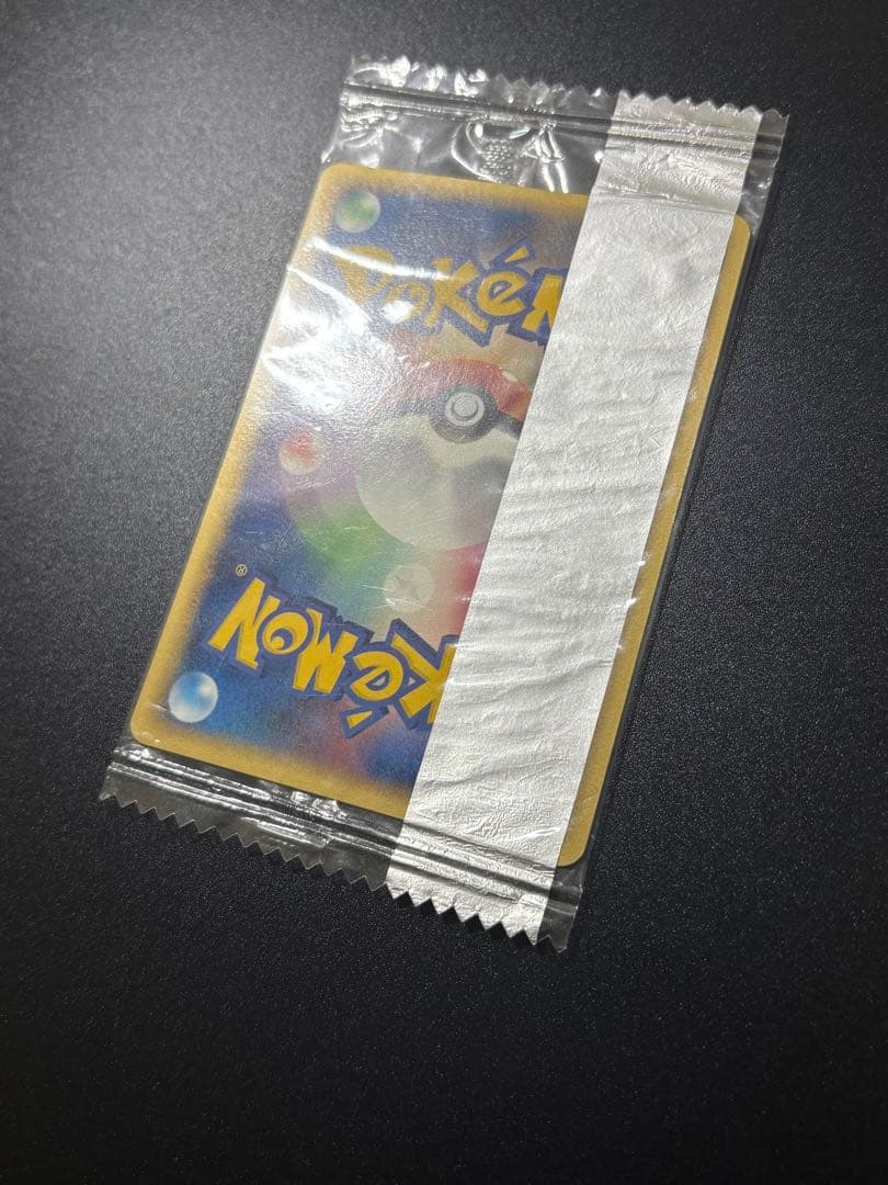 波動のルカリオ MEIJI メイジ プロモ 未開封 Lucario PROMO