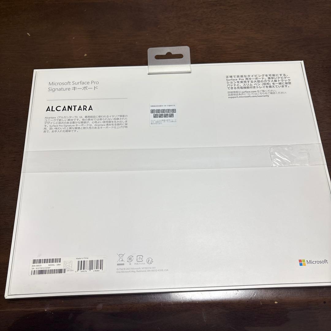 Microsoft Surface pro9 本体、キーボード付