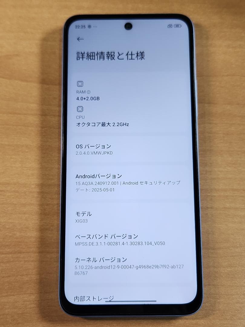 スマートフォン本体 021000A Redmi 12(5G) XIG03 128GB