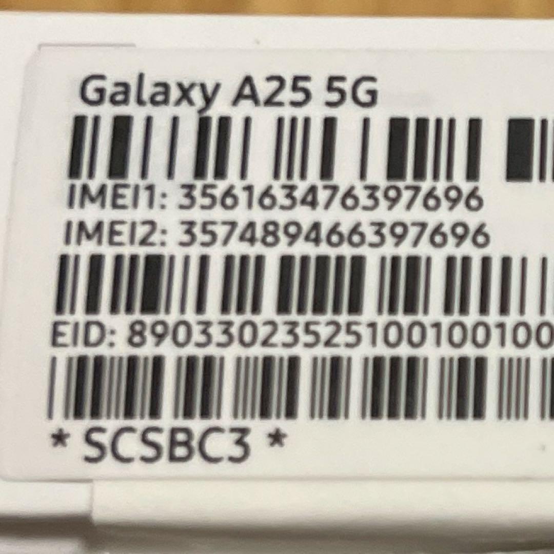 【新品未使用】 Samsung Galaxy A25 5G 本体 ライトブルー
