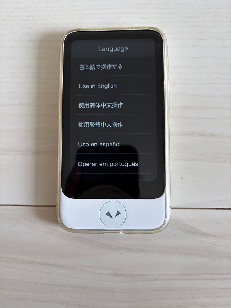 POCKETALK S PLUSホワイトモデル クリアケース付き