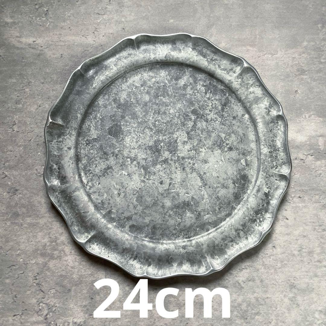 未使用　コフェ　花リムプレート　24cm CO+FE cofe B