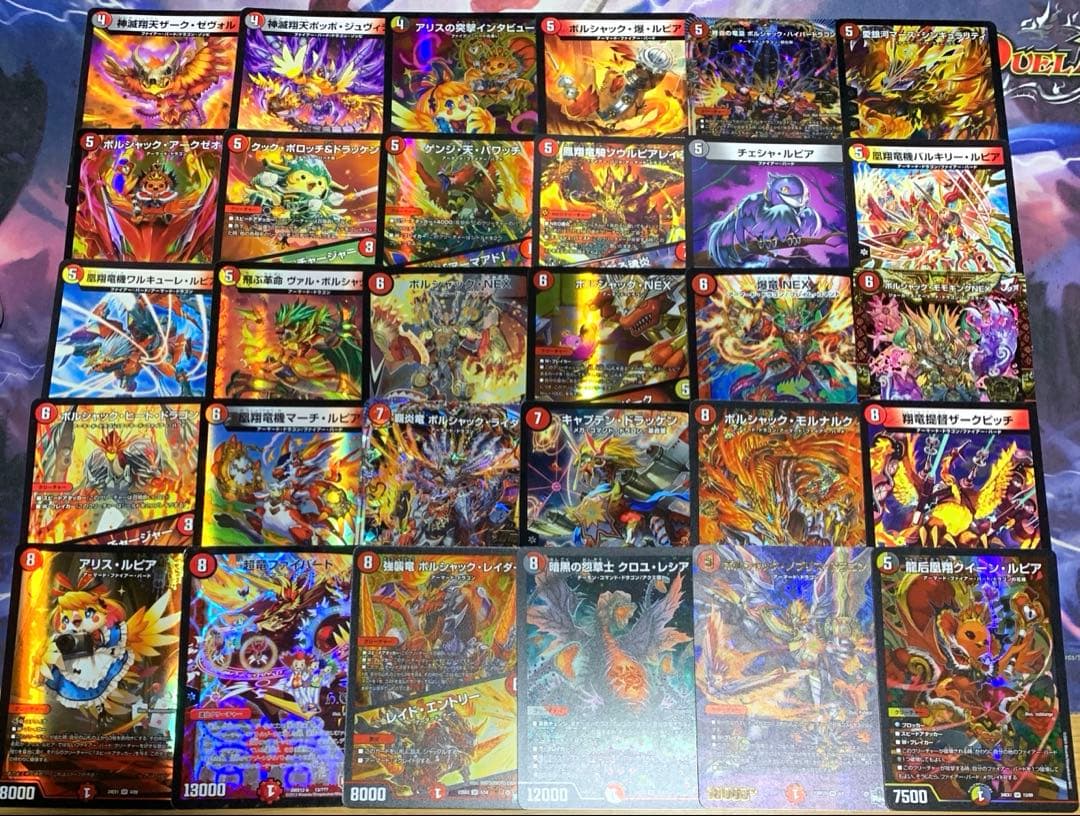 デュエパーティー　デイガファイアーバード