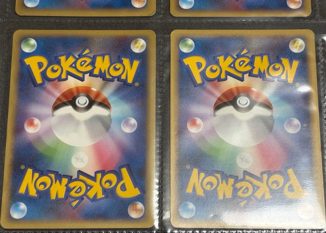 ポケモンカード 映画公開記念ランダムパック2009