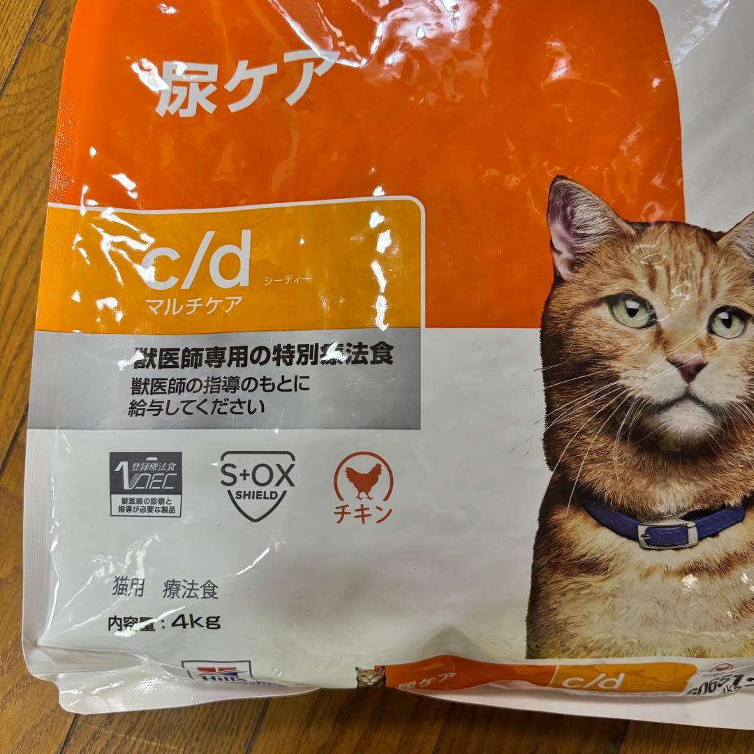 ヒルズ 猫用 c/d マルチケア 尿ケア ドライ4kg ＋ 缶2
