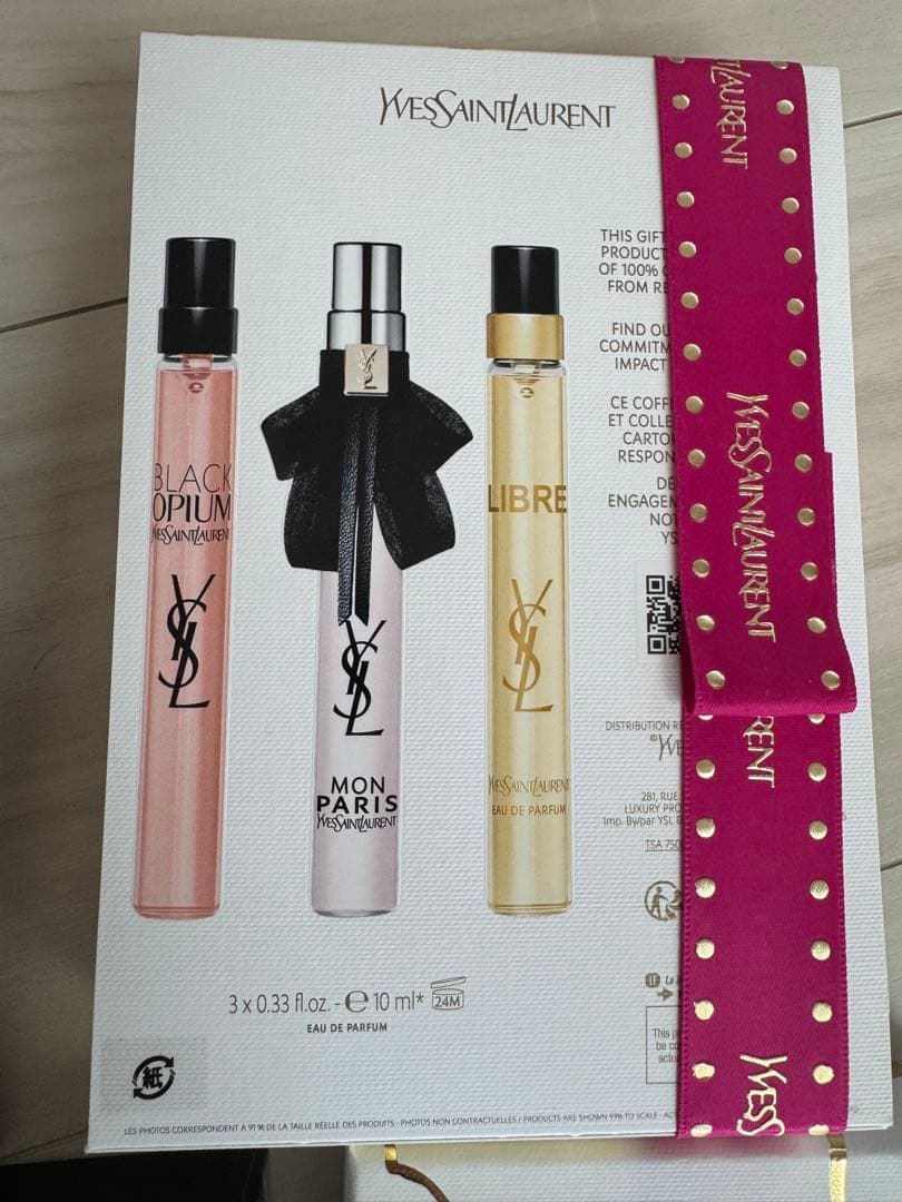 Yves Saint Laurent 香水セット 3種