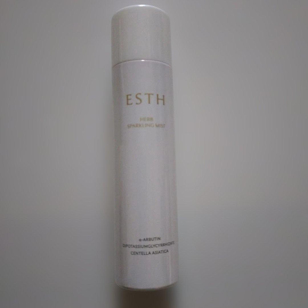 ESTH クレンジング セット