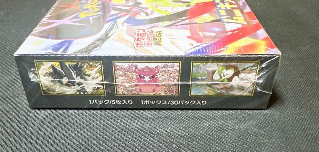 ポケモンカードゲーム ムニキスゼロ1box 新品・未開封 シュリンク付き