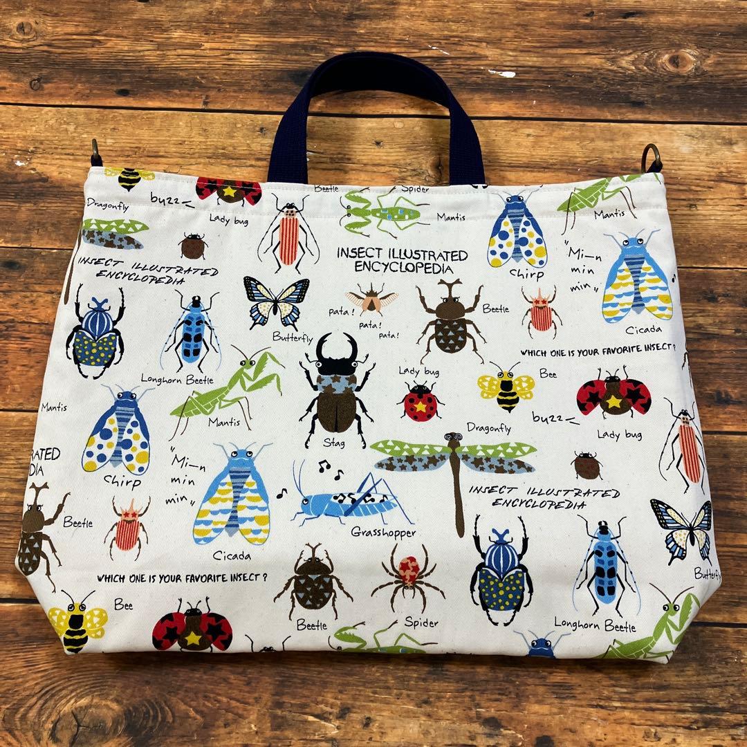 ☆ M☆です 購入不可商品 別発送分 2／2