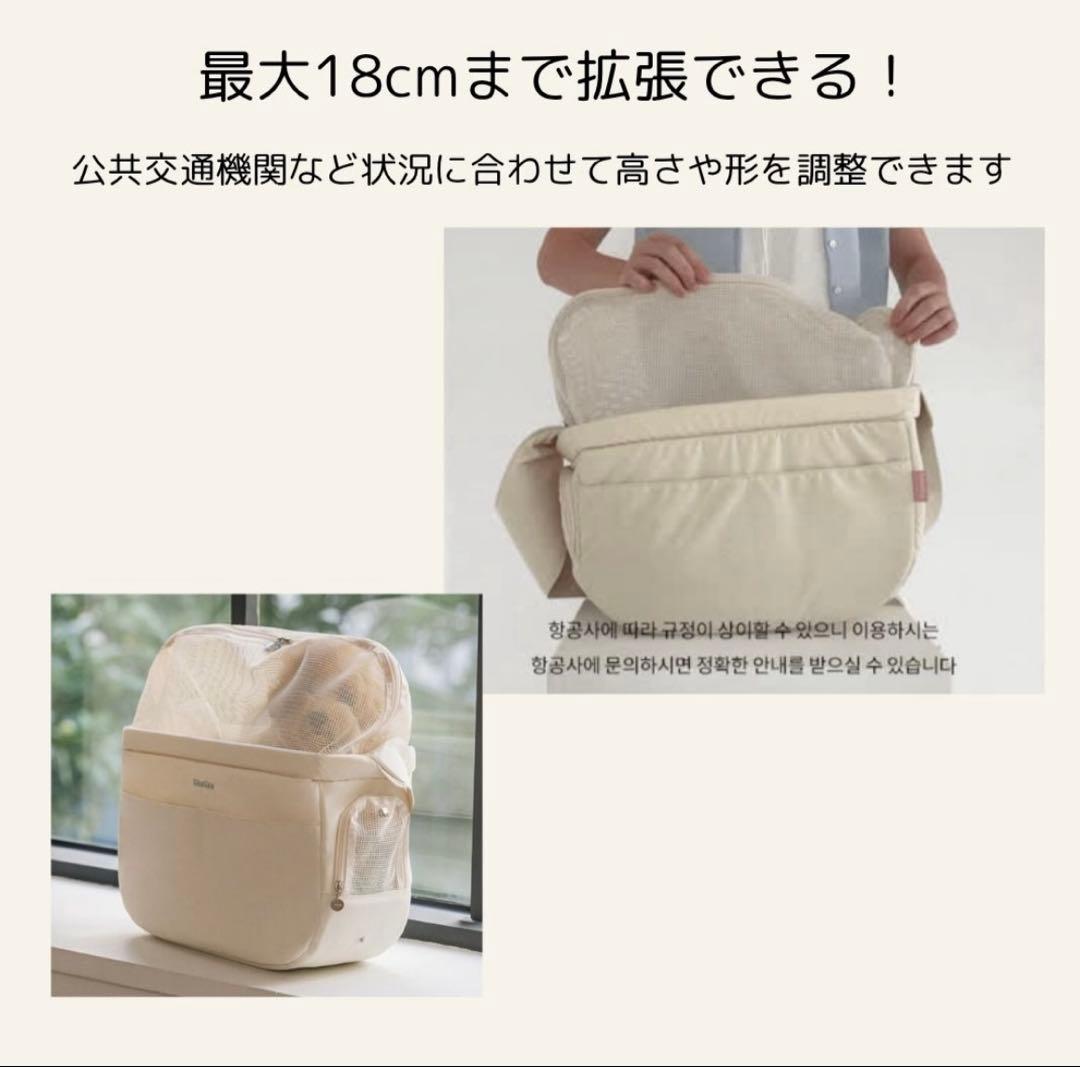 犬用おしゃれスリングバッグ美品　韓国人気リカリカ キャリーバッグ