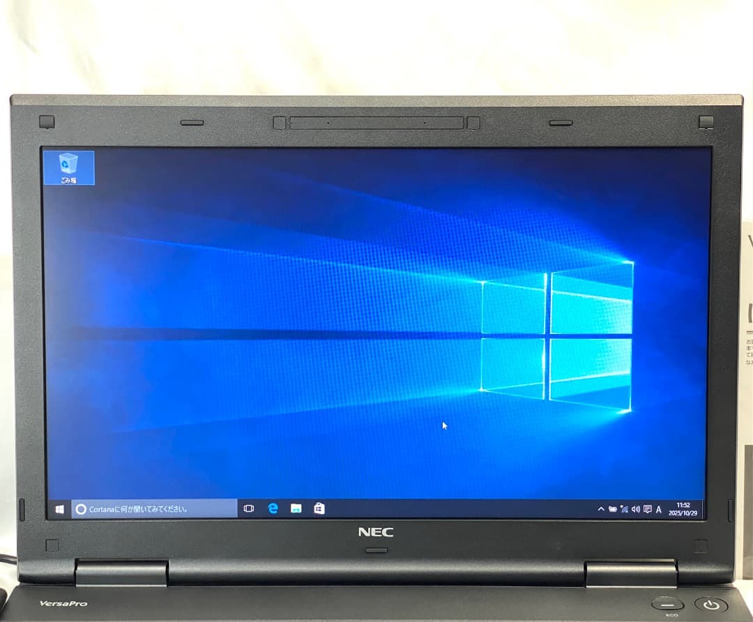 よ*ん様 美品！初期化済み/動作確認済み NEC VersaPro ノートパソコ