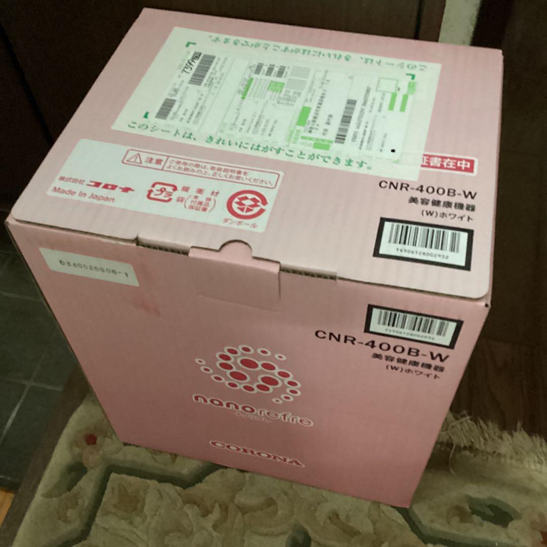 CORONA CNR-400B 加湿器　ナノリフレ　新品　未開封　値下げ