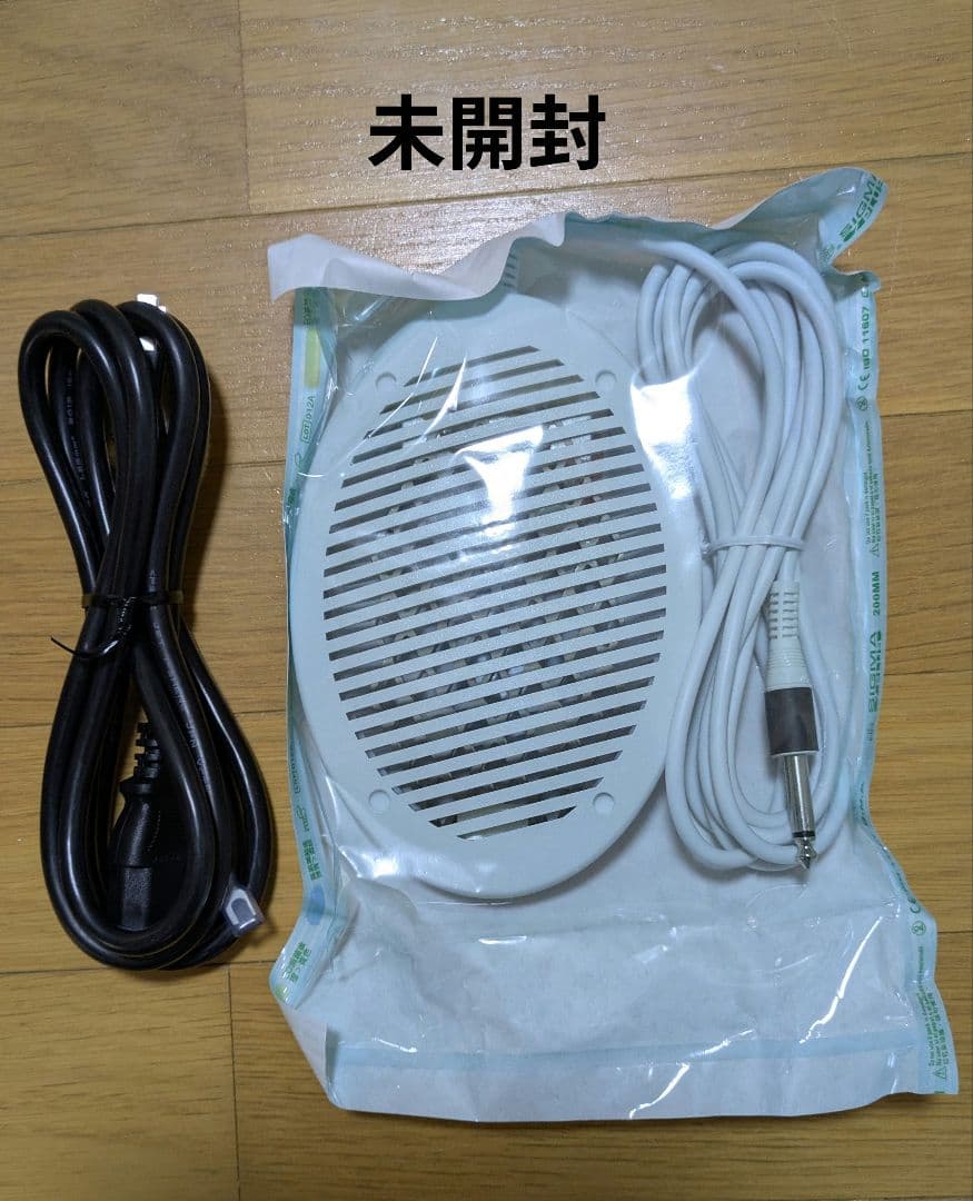 【超美品】 水素風呂 リタライフ ver 2【機能確認済】