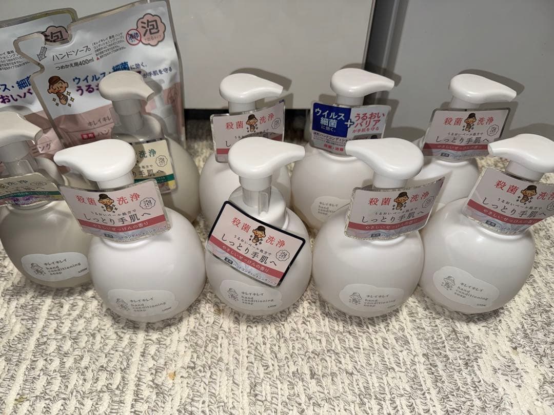 キレイキレイ　ハンドコンディショニングソープ　まとめ売り