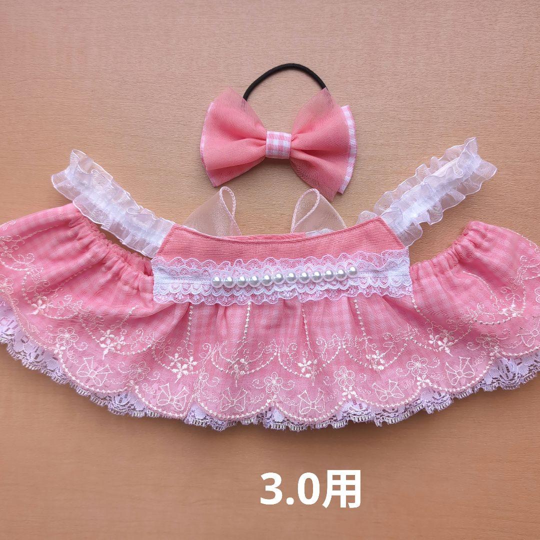 ラボット服　LOVOT　ハンドメイド　ちーこページ