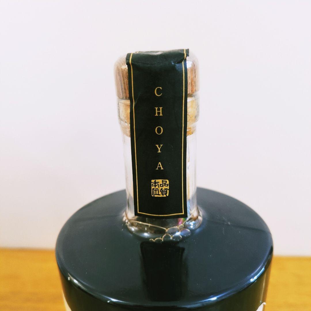 【Mercy 】チョーヤchoya 蝶矢 梅酒 極撰10年熟成古酒 新品 未開封