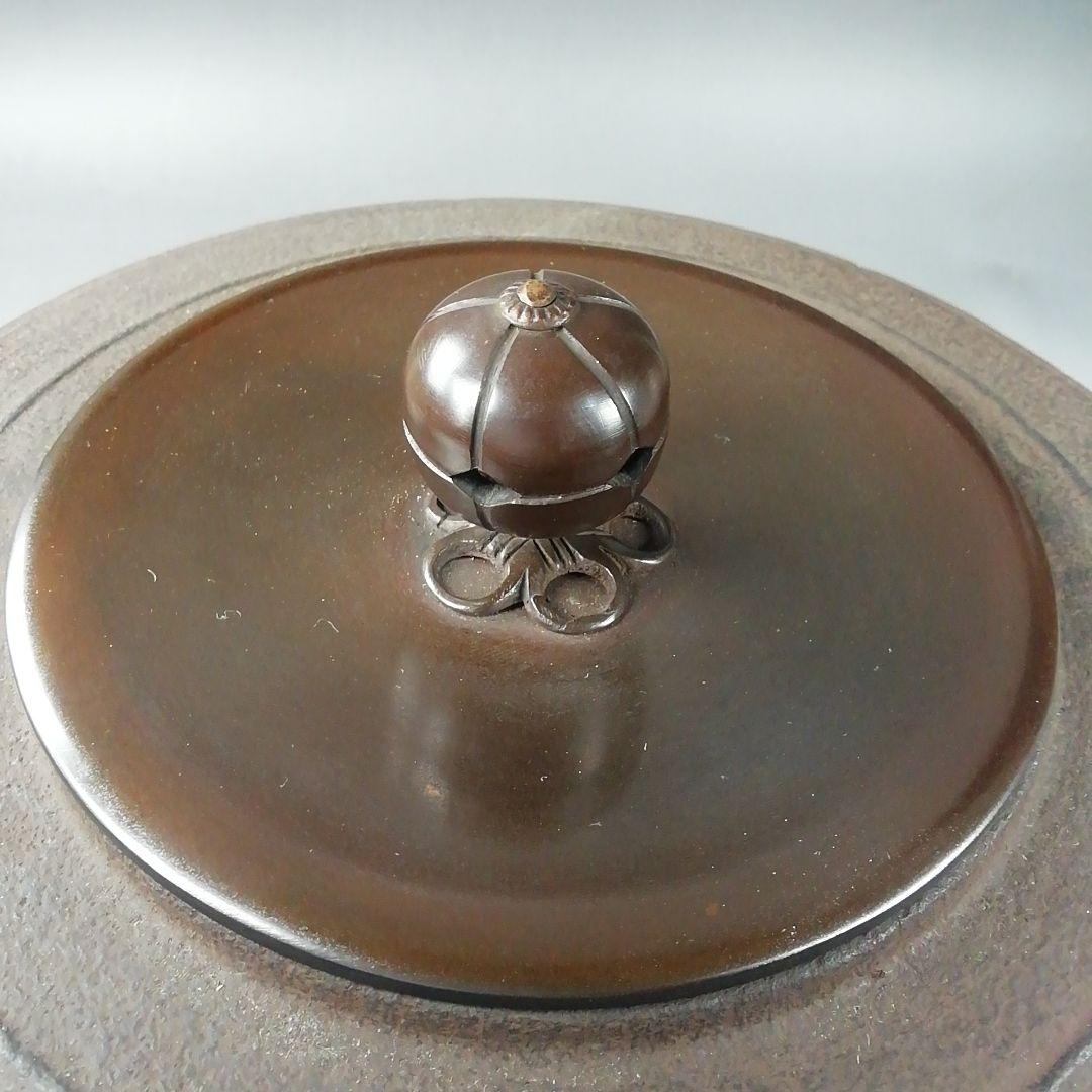 Ｗ１３３　茶釜　『竹地紋　筒釜』『釜師　角谷莎村』『鉄釜』　共箱　茶道具