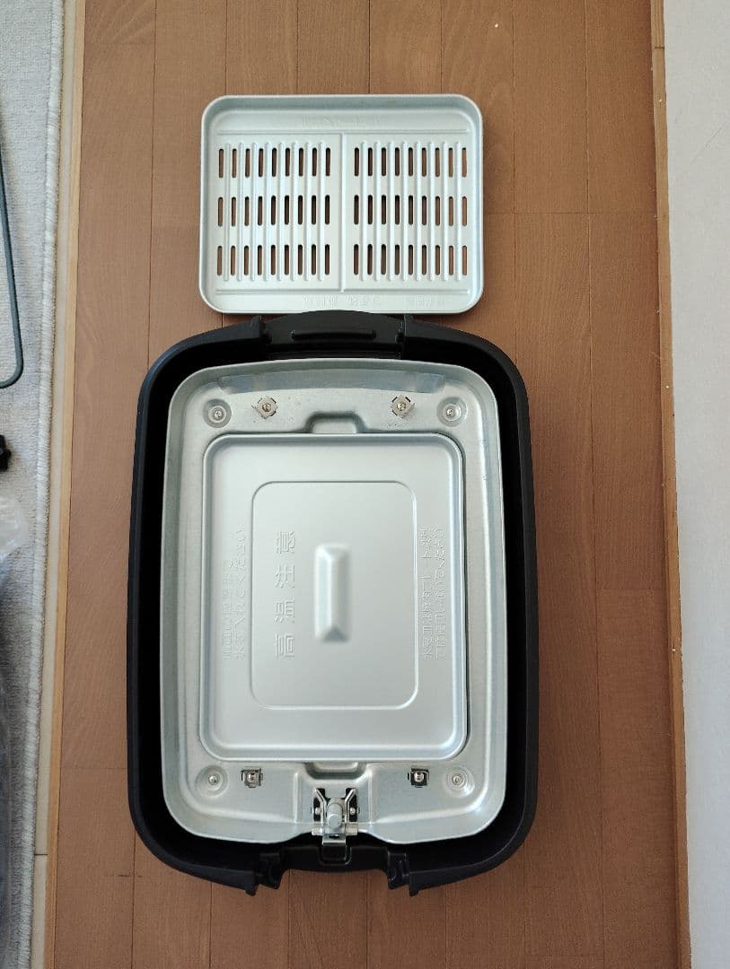 Zojirushi 大型ホットプレート ブラック