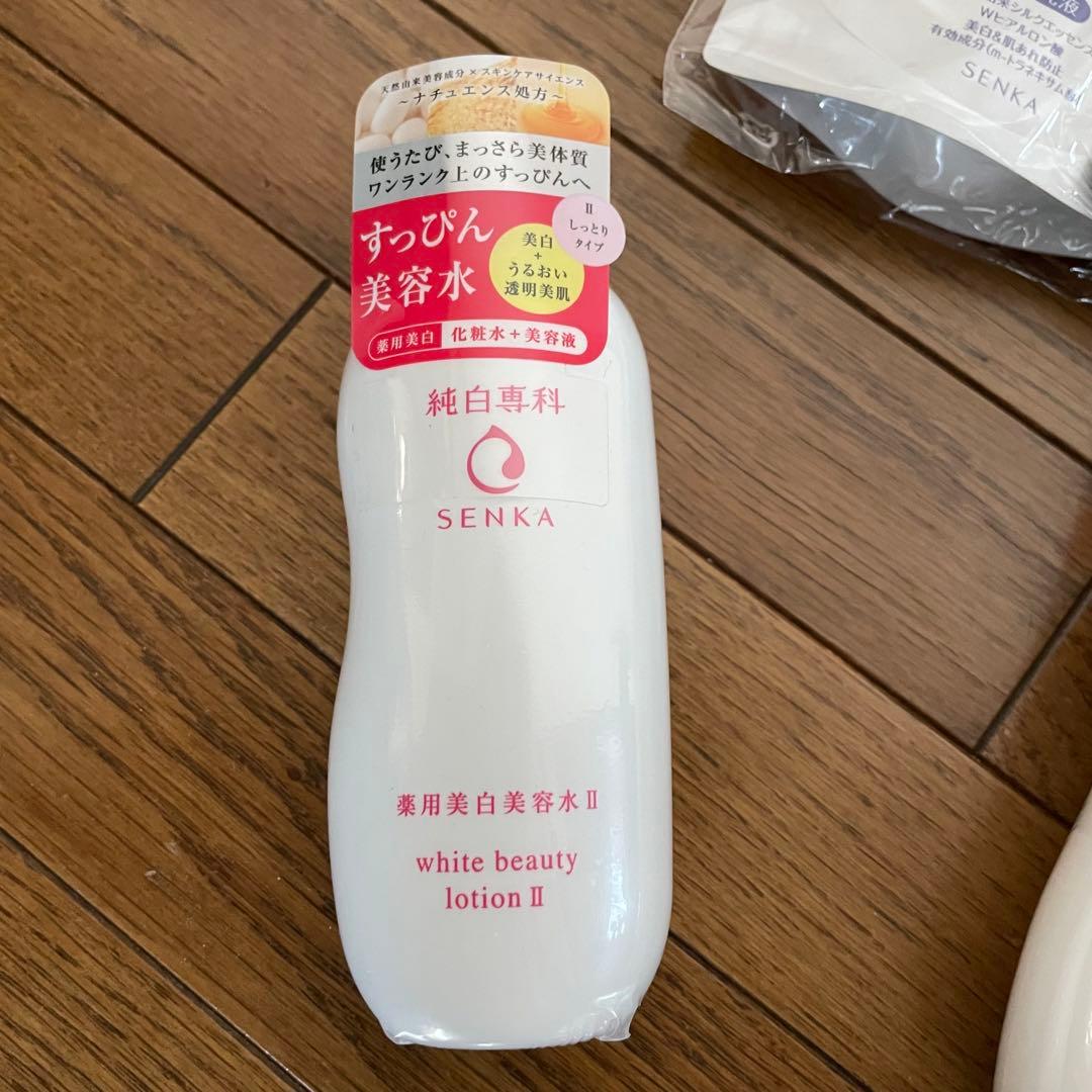 【新品】専科フルセット　薬用美白美容水I 200ml