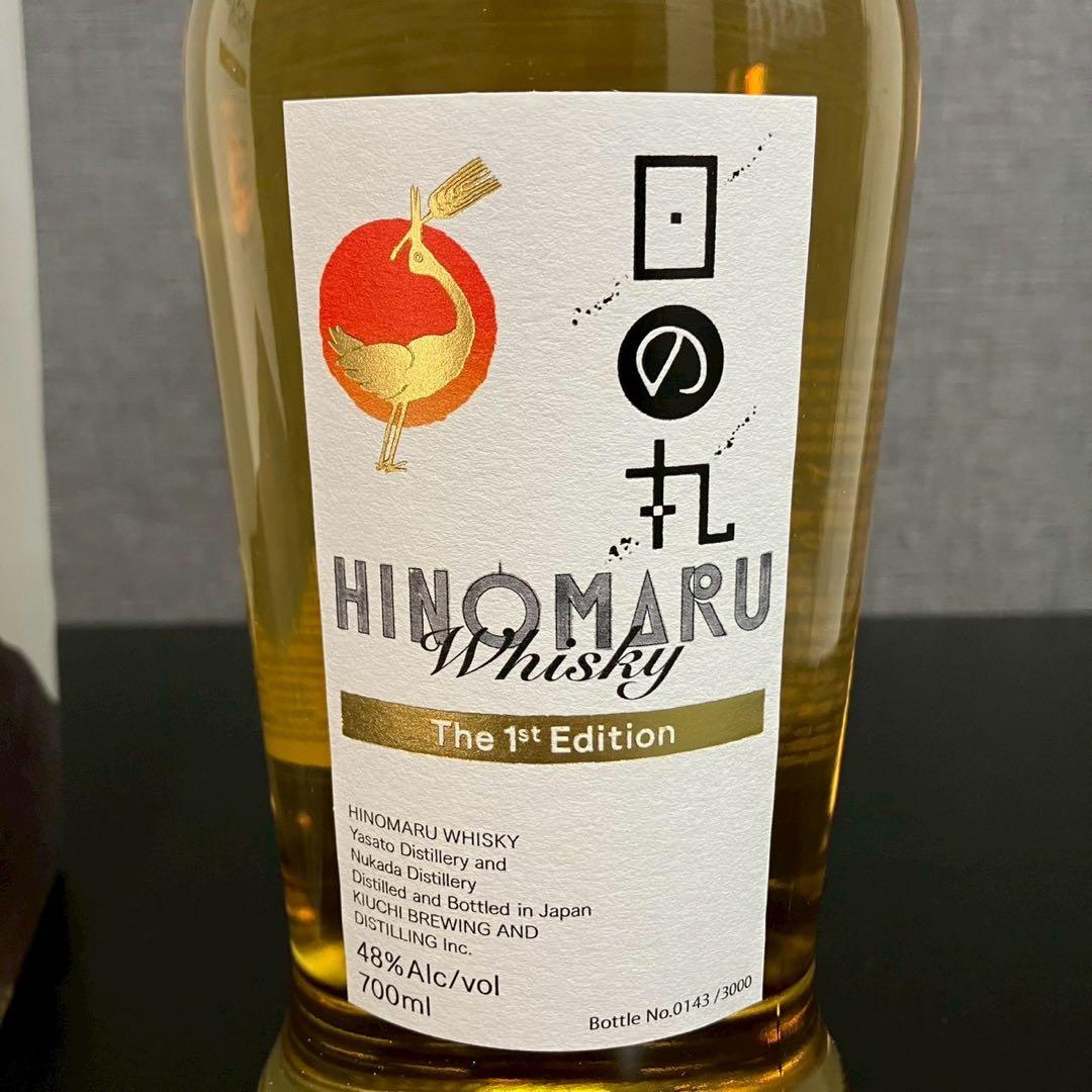 未開封 日の丸 HINOMARU Whisky The 1st Edition