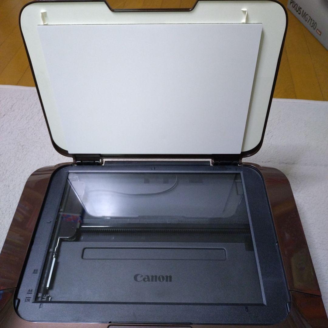 Canon MG7130 プリンター ブラウン