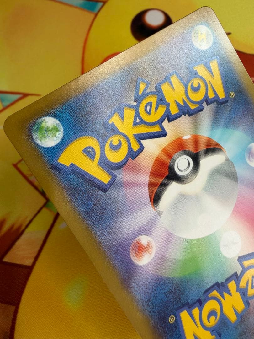 ポケモンカード ボスの指令 SR カラスバ スタートデッキ100