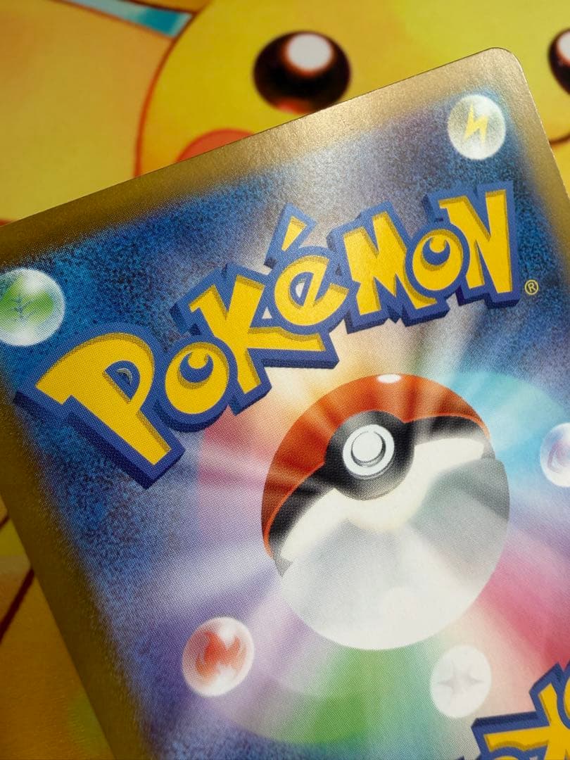 ポケモンカード ボスの指令 SR カラスバ スタートデッキ100