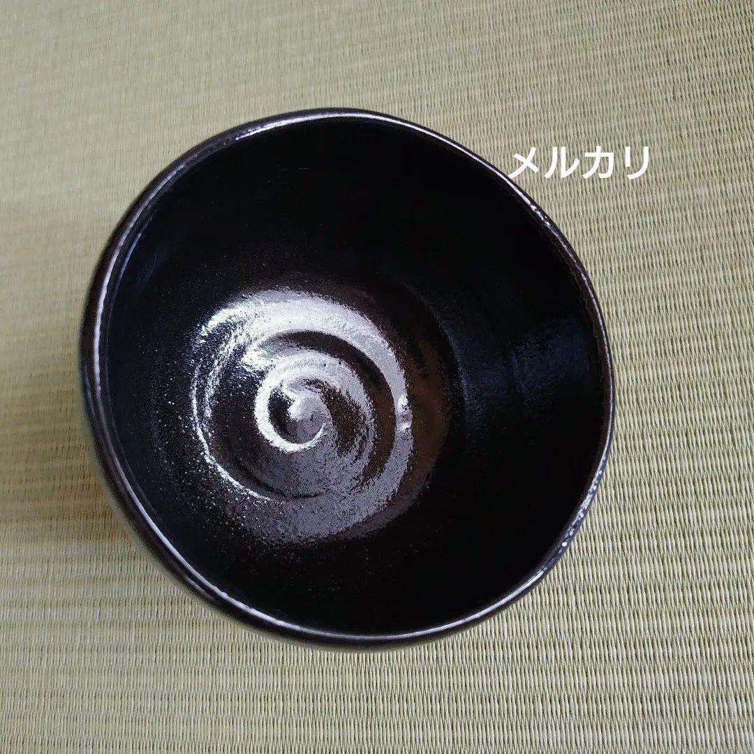 楽茶碗　黒楽
