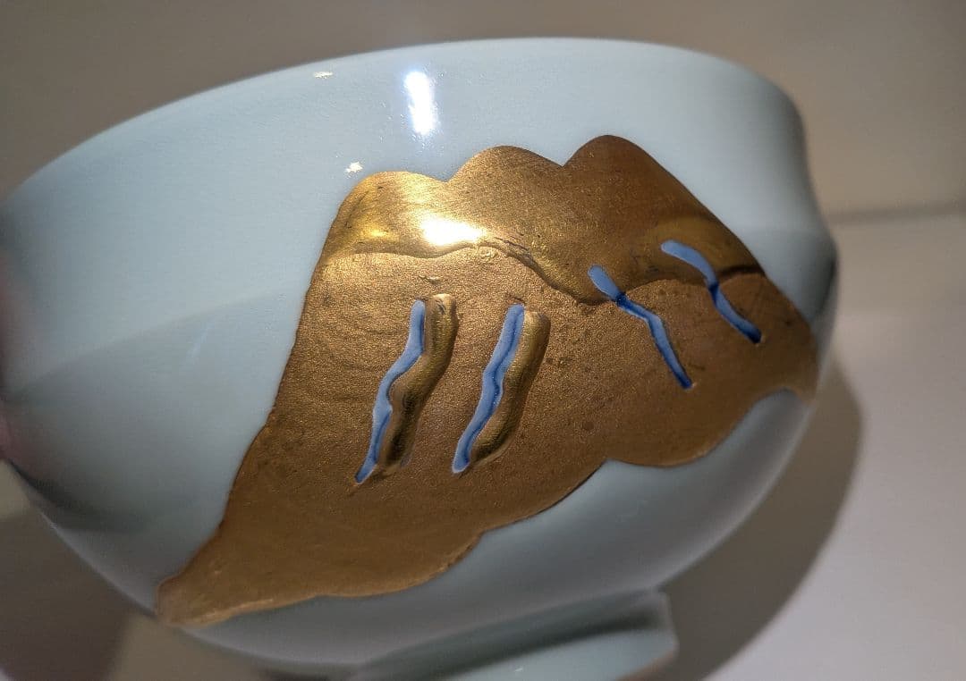 『手塚玉堂』天空富嶽　茶碗　茶道具　京都　桃山　共箱共布栞　金　富士山玉堂窯