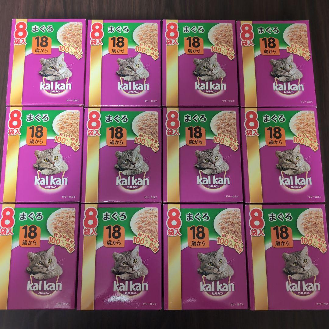 【8袋入×12箱セット】カルカン 18歳から まぐろ 70g
