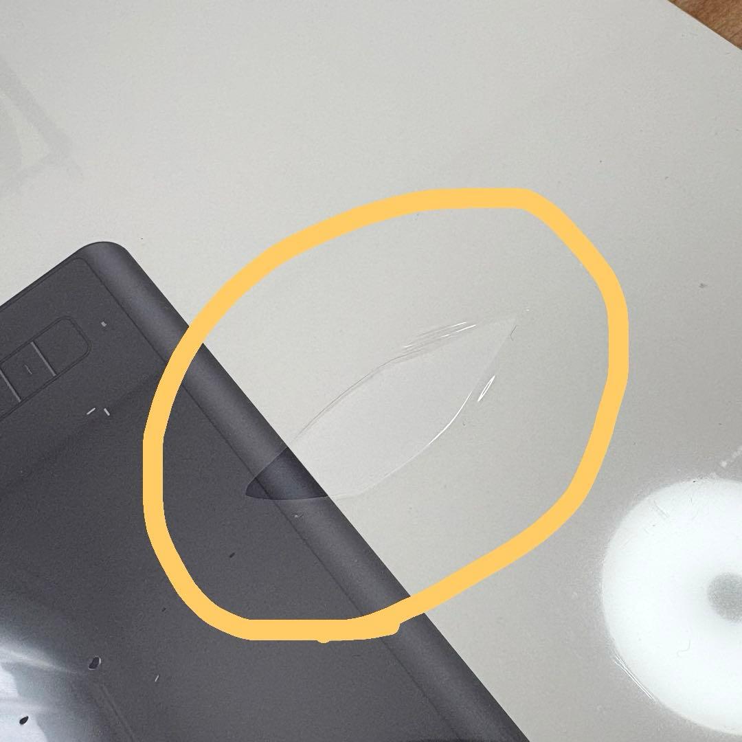 新品Wacom Intuos Pro medium PTH-660 Mサイズ