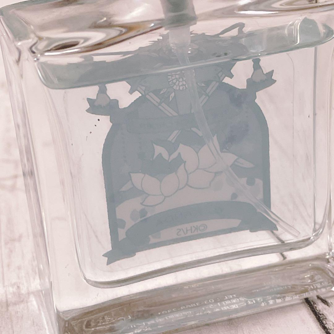 c3773 ディーグレイマン　フレグランス　神田ユウ　30ml