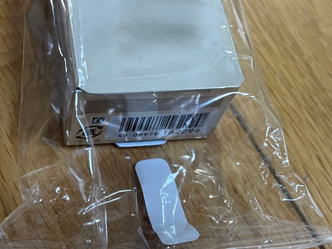 【正規品新品未使用】エリクシール レチノパワー リンクルクリーム L