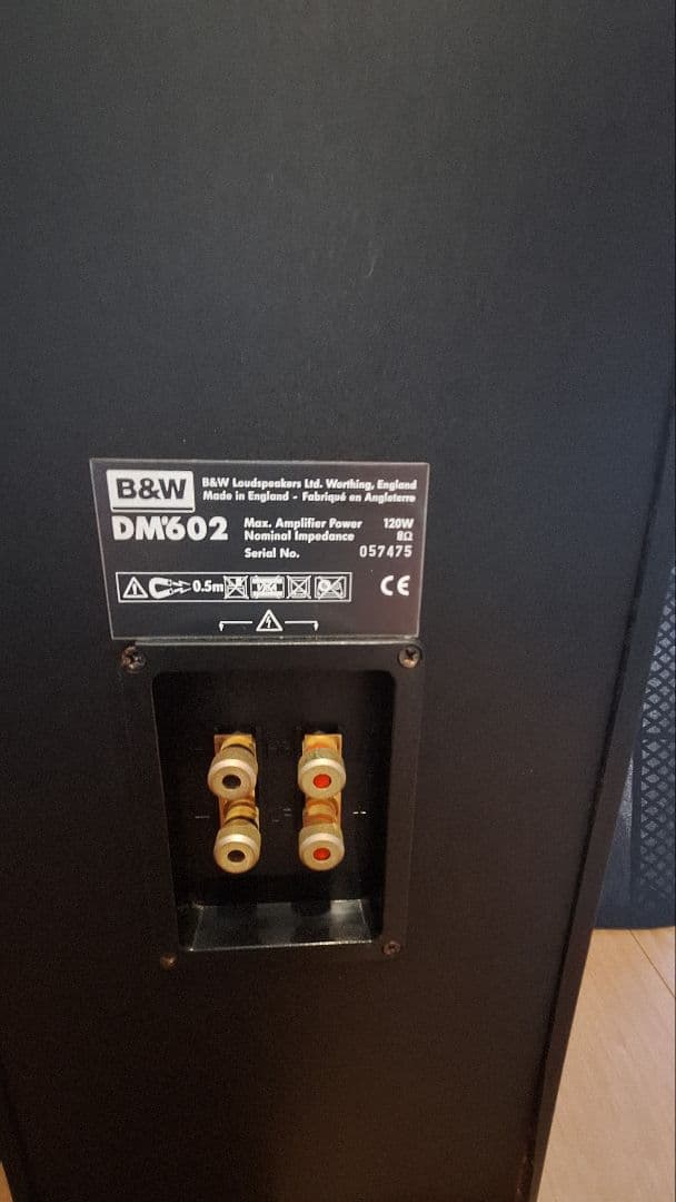 B&W DM602 ブックシェルフスピーカー