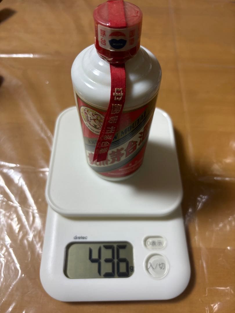 新品未開封 中国古酒 貴州茅台酒 マオタイ酒 2002年200ml 箱無し