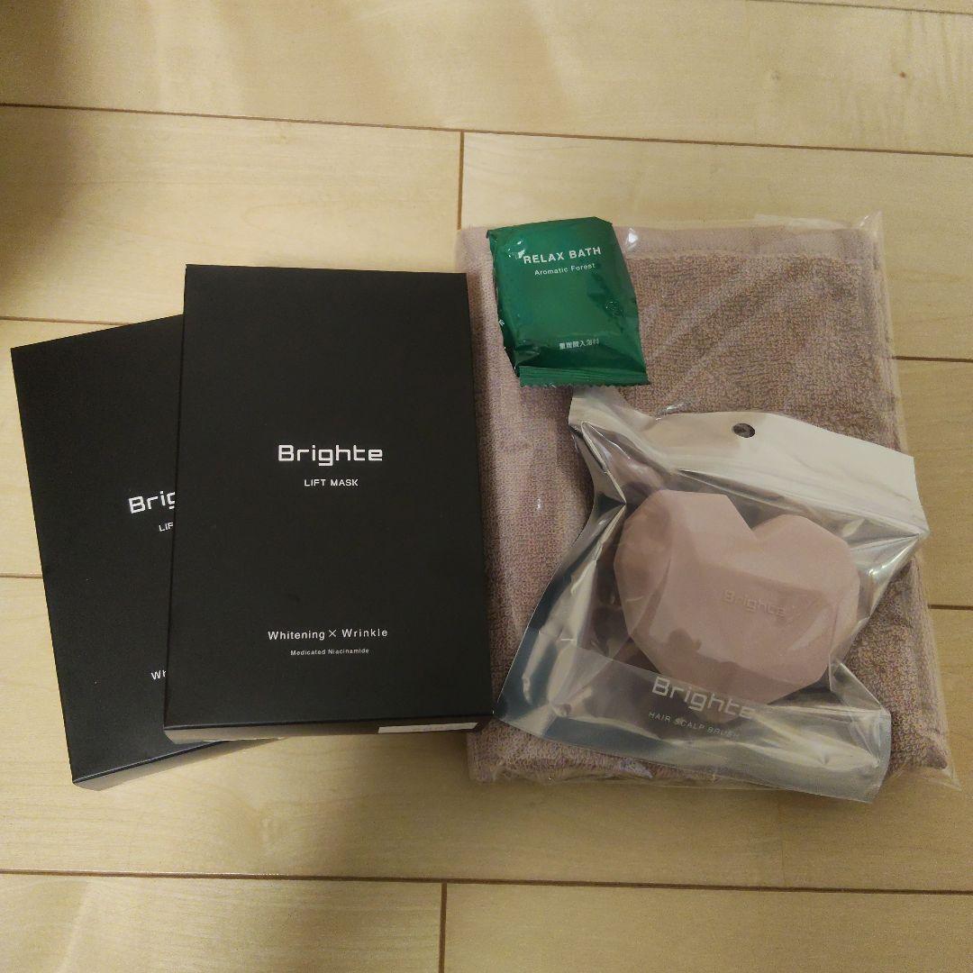 新品未使用品☆Brighte ELEKI LIFT エレキリフト ピンク美顔器