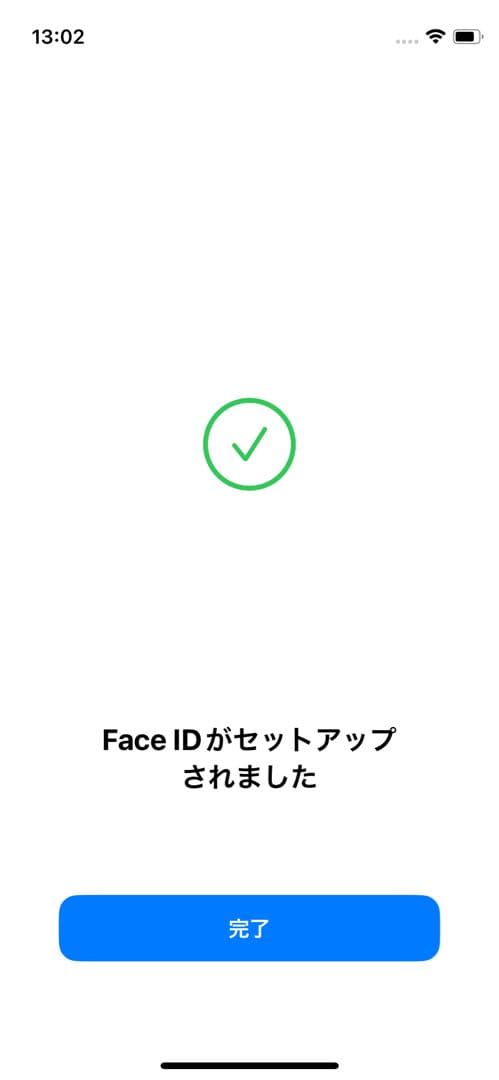 【上美品☆】iPhone12 本体 Black 256GB SIMフリー