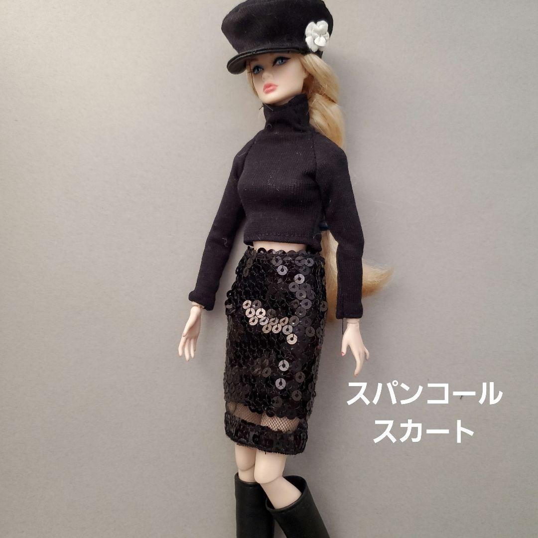 ポピーパーカーoutfit / け