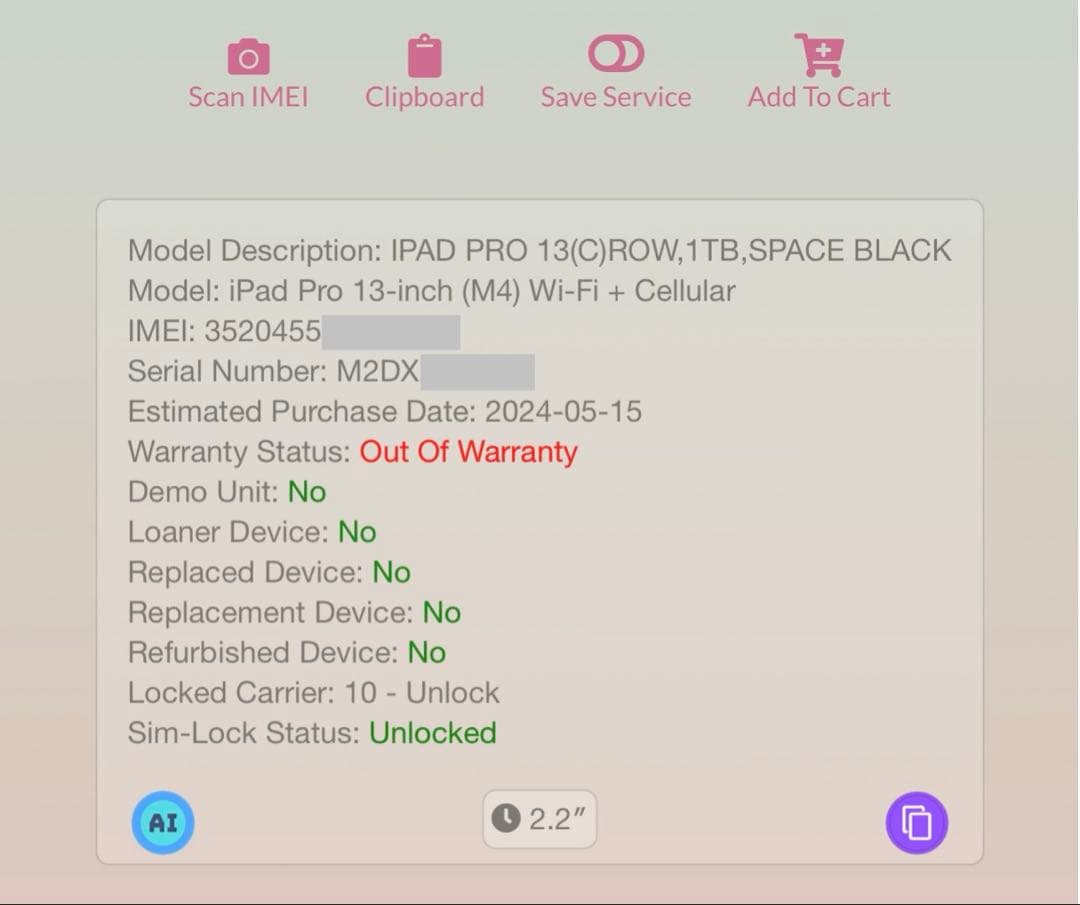 iPad Pro 13(M4) 1TB セルラー Pencil/KB付