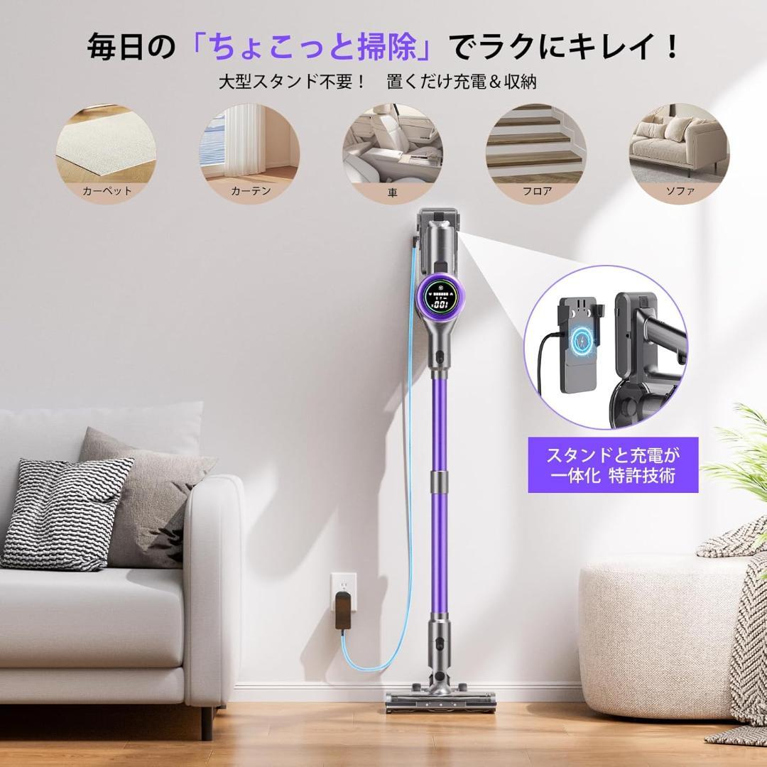59【2026年モデル】コードレス掃除機　強力吸引　LEDライト付　サイクロン式