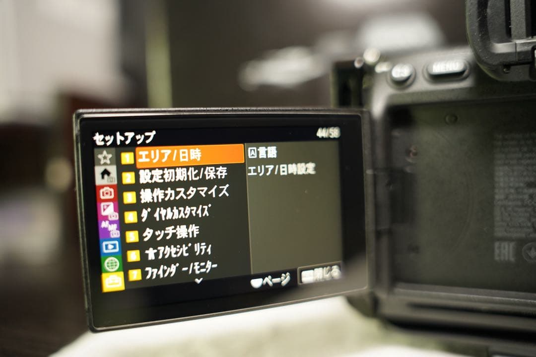 【美品】SONY α7IV ボディ ILCE-7M4英語有