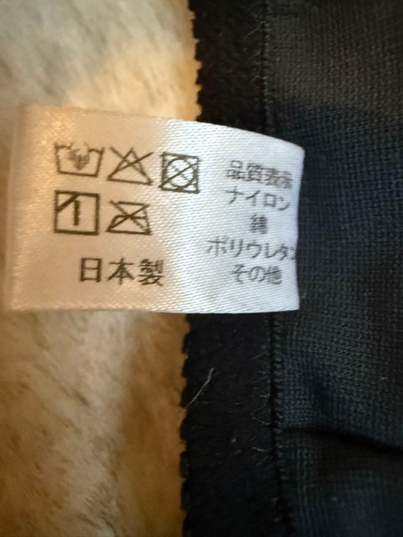 脂肪吸引 圧迫着 二の腕 上半身 圧着 補正下着 M 2枚セット 日本製