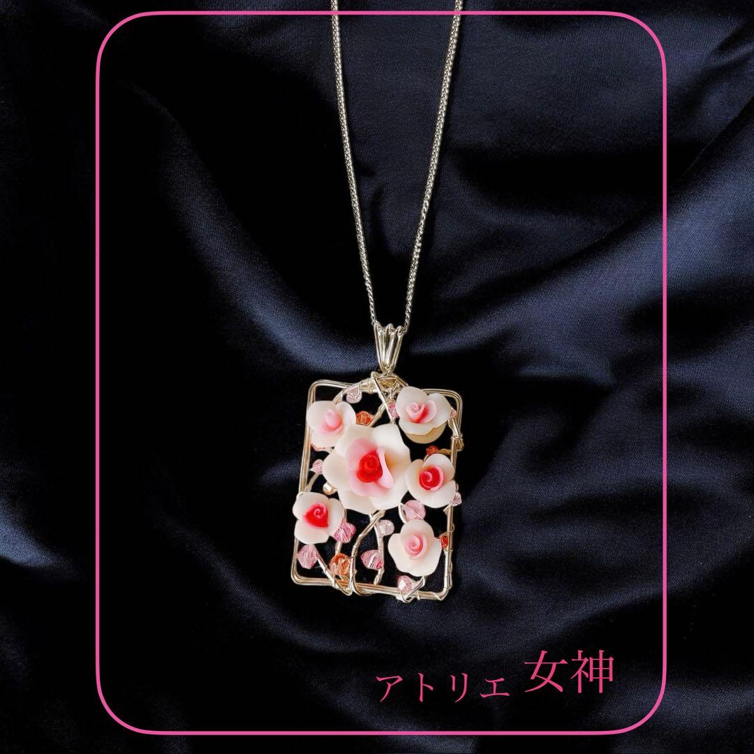 ピンクローズ ペンダントトップ/フラワーアクセサリー ハンドメイド 一点物