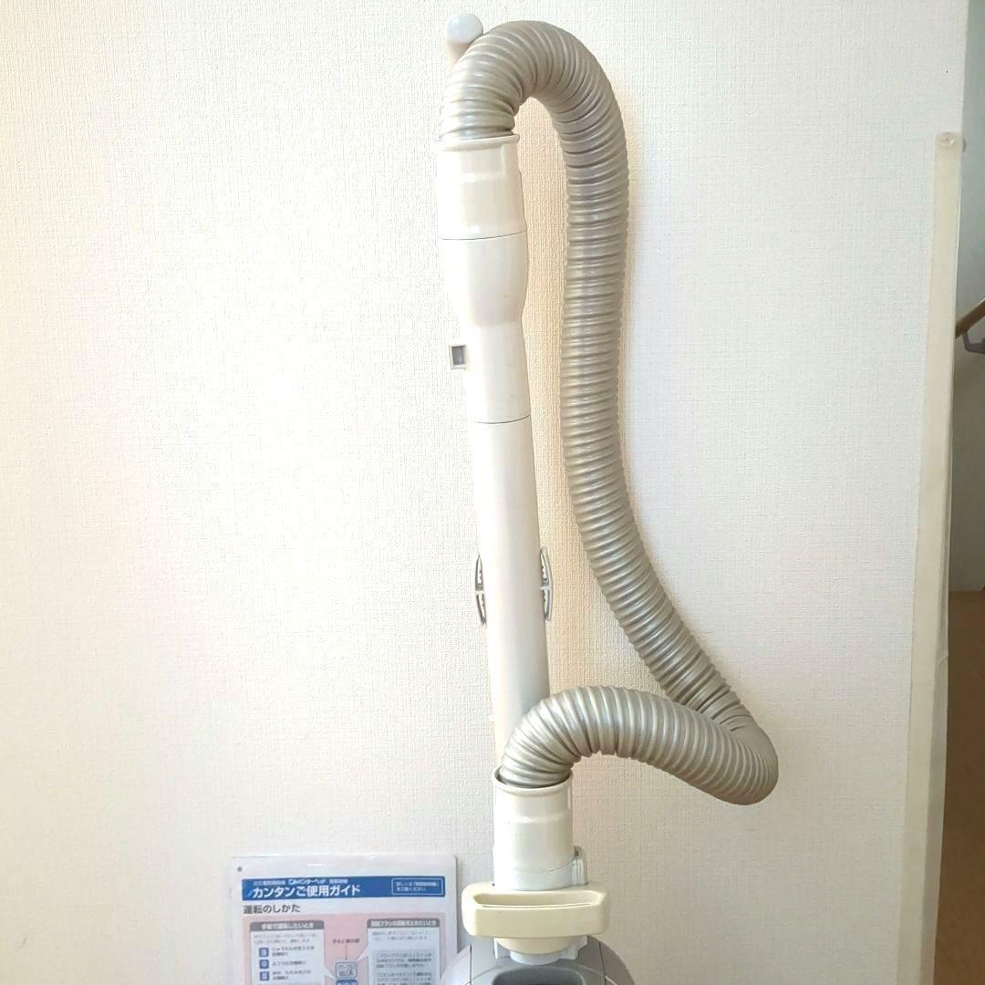 日立　サイクロン式　掃除機