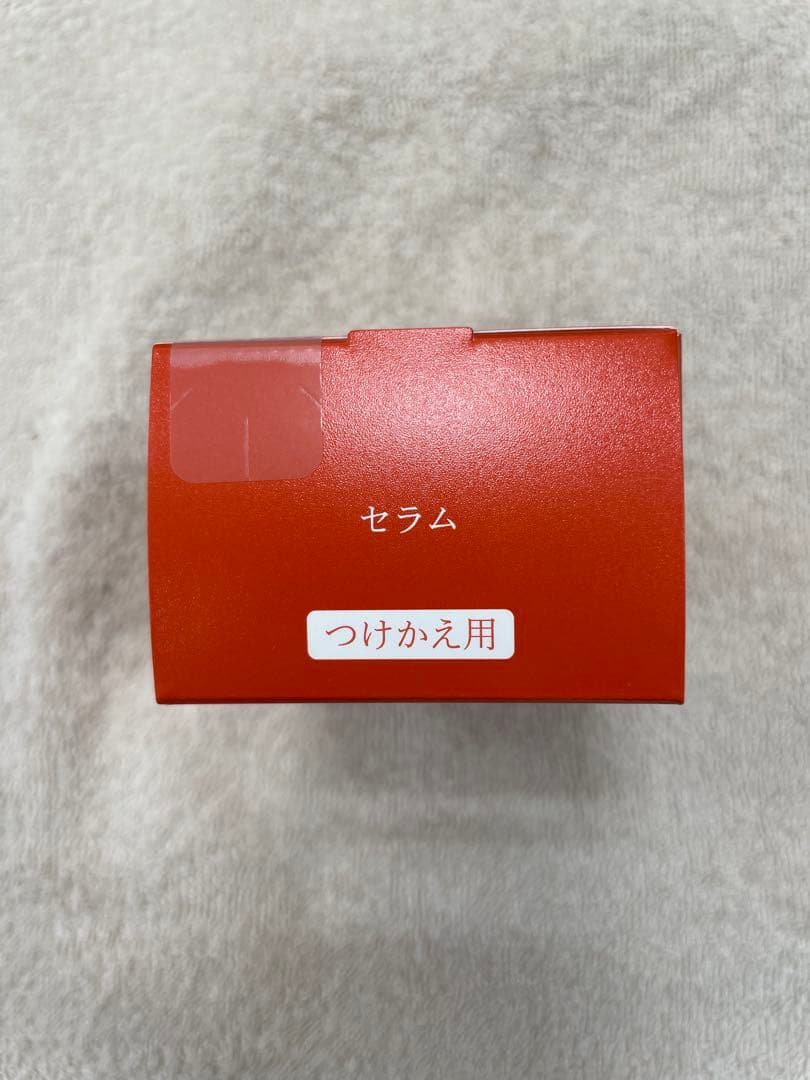 とび