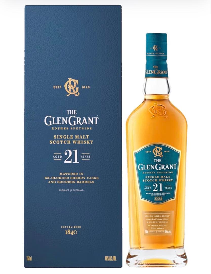 THE GLENGRANT グレングラント 21年 700ml 箱入り