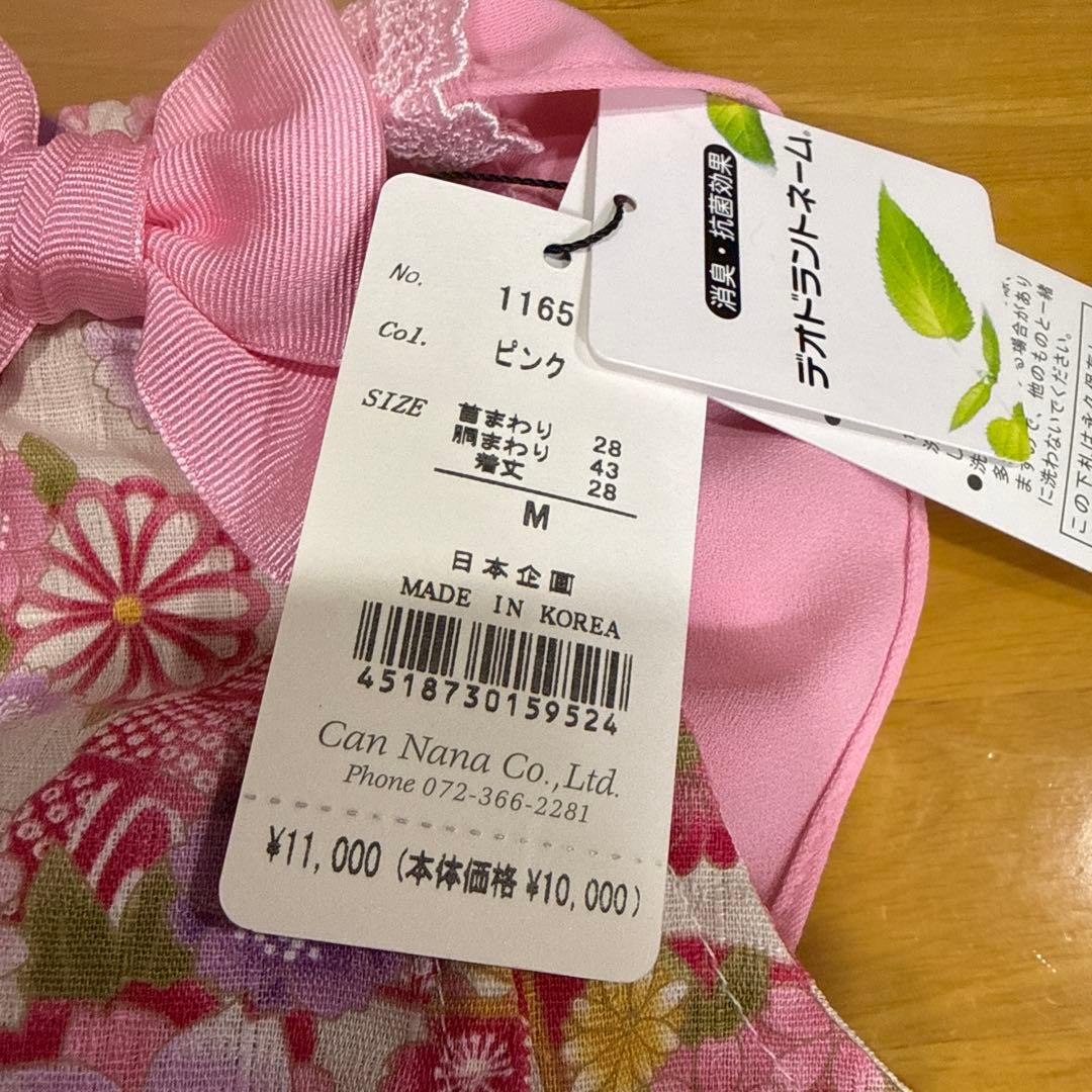 きゃんナナ　和ロリとバレッタセット　ピンクMサイズ