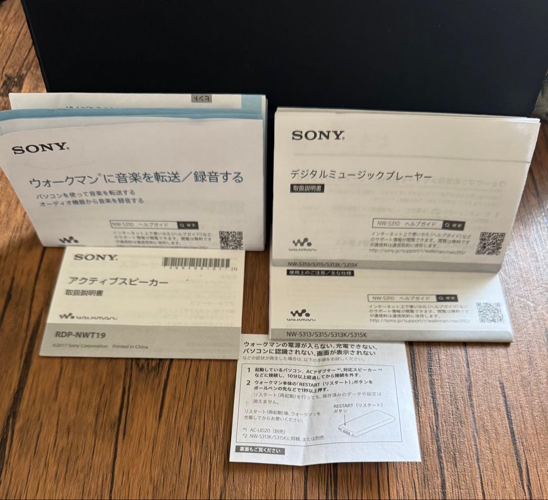 Sony NWーS315デジタルオーディオプレーヤー